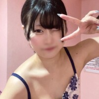 ことは