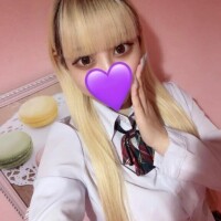 せな