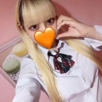 せな