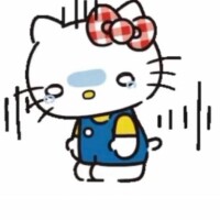 にの