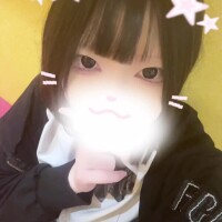 明日もいるよ〜