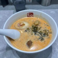 せら