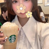サイコー