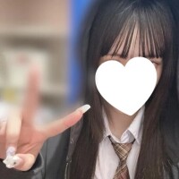 このあと