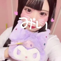 おはよー！会えます♡