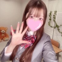 るか
