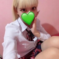 せな