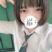 あこ