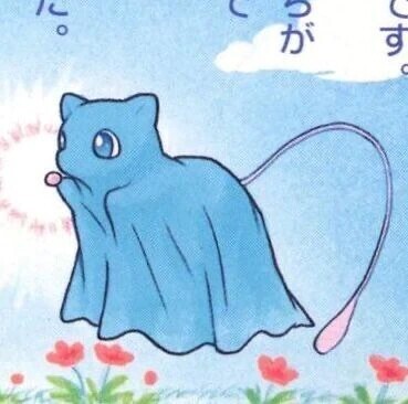 げこげこ🐸