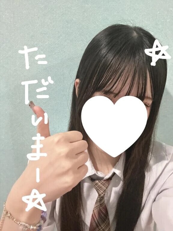 ありがと〜🌟