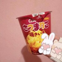 りの