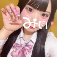 みい