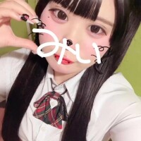 みい