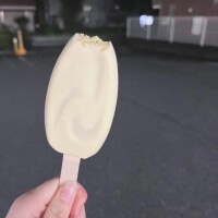 ついにやってきた、、