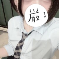 あこ