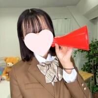 まり