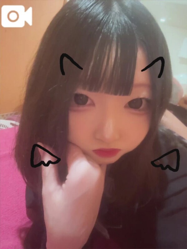 13時半～50分ありがとうございます