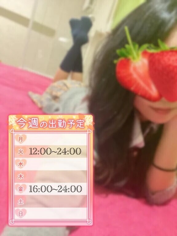 今週の登校日🏫