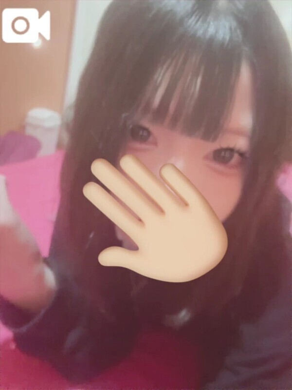 下校〜次回明後日