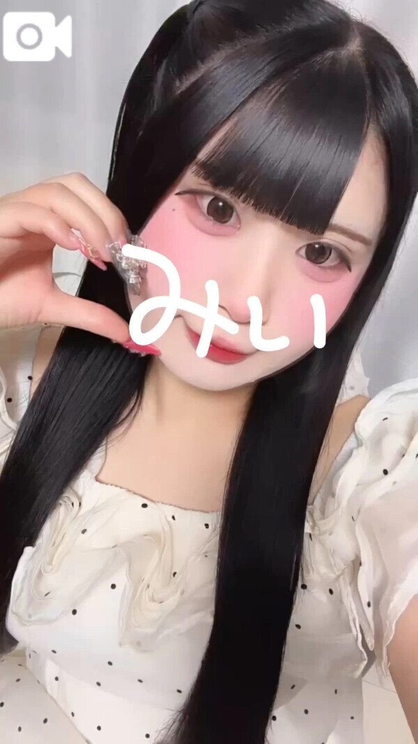 おはよ！います♡