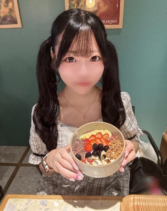 0️⃣8️⃣4️⃣❕