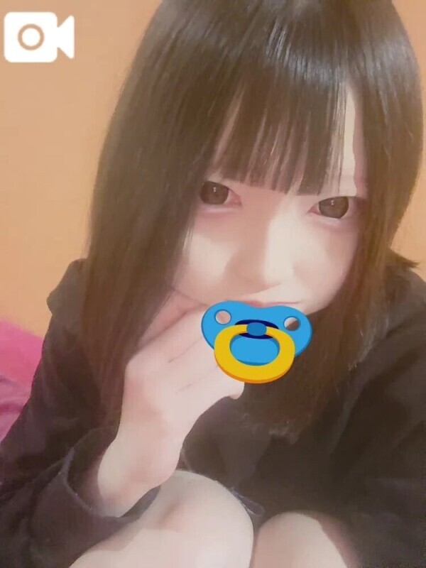 19時半～50分ありがとうございます