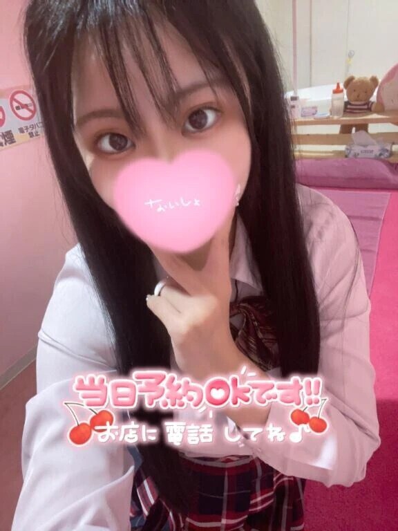 次回12:10分から‎ꧦ𐅁𐀸𐋠𛰙᭜𖫴𖫰𖫱𖫳𖫲𖫲𖫳𖫴𖫰𖫱꛰ﯩᩝ︪᭜𖫴𖫰𖫱𖫳𖫲𖫲𖫳𖫴𖫰𖫱꛰ީᩝ𛰚