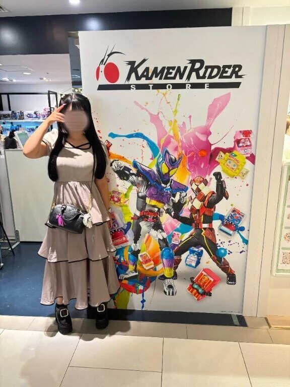 今日！います！