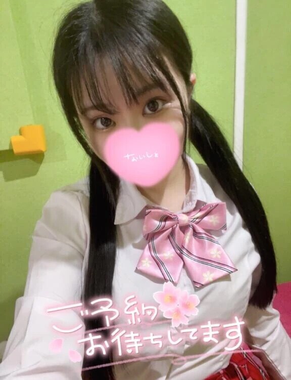 19:30～います🥺