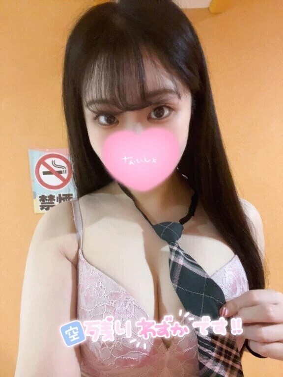 ラスト1枠のみ⭐️