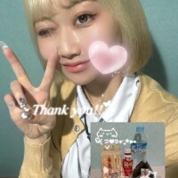 さら
