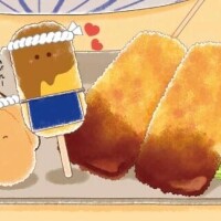 さら