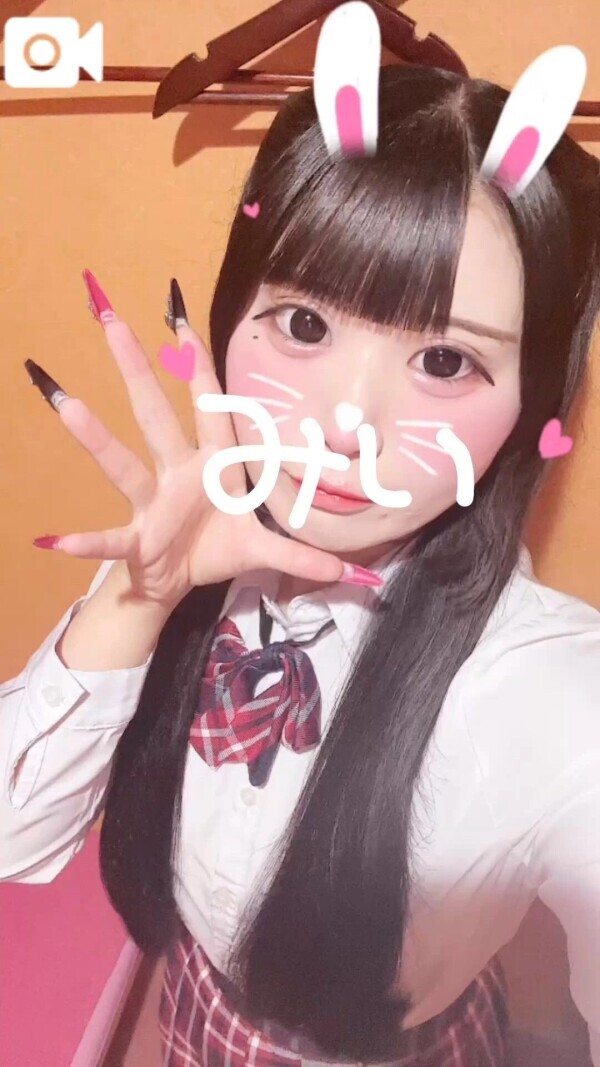 おはよー！います♡