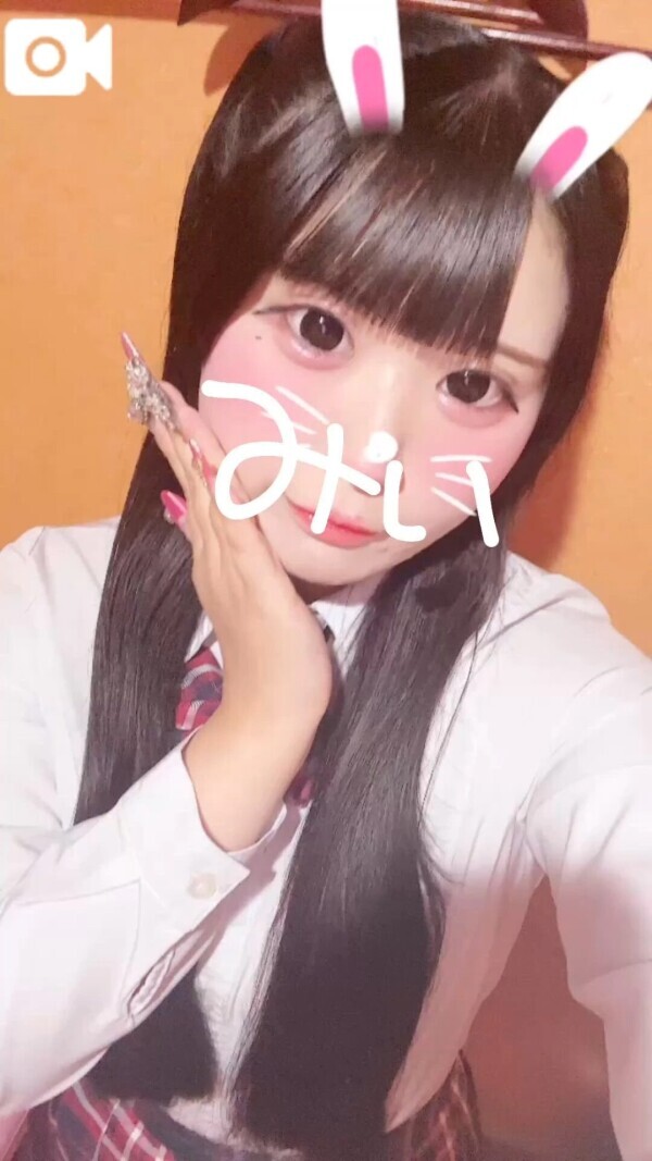 あ〜あだから言ったのに♡