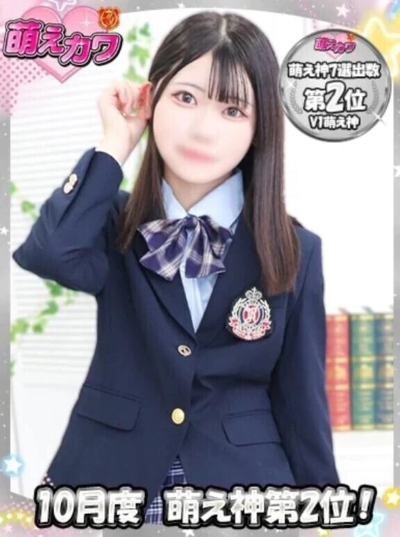 9月ありがとう🌷✨