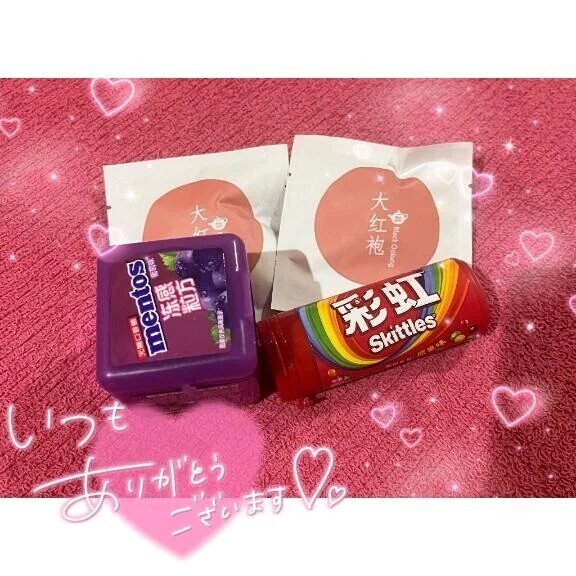 ♥️本指名Iさん♥️