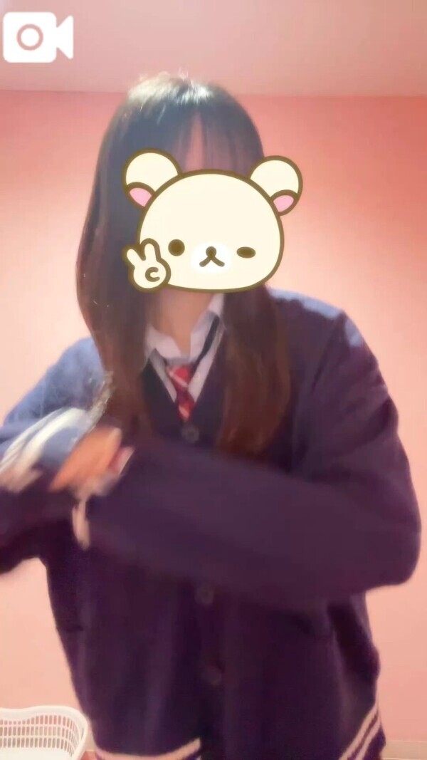 かえでを愛す覚悟ができてるなら叫べ！🍁