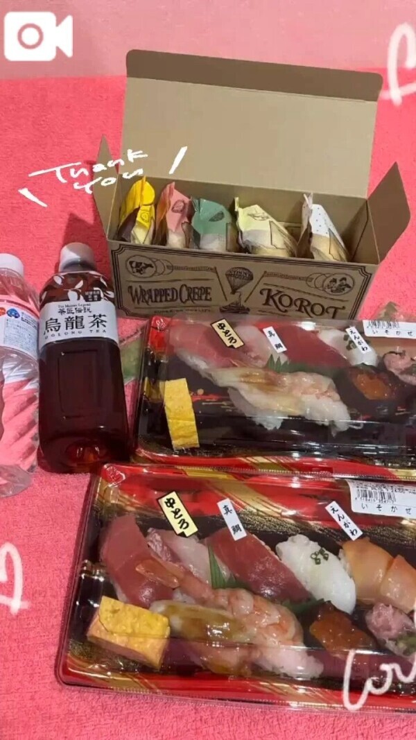 ♥️本指名Hさん♥️