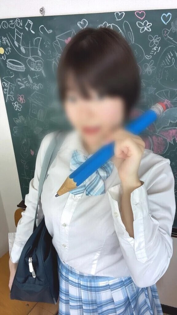 あと残り5時間❣️