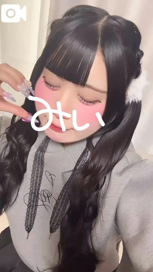 嬉しい💕💕💕