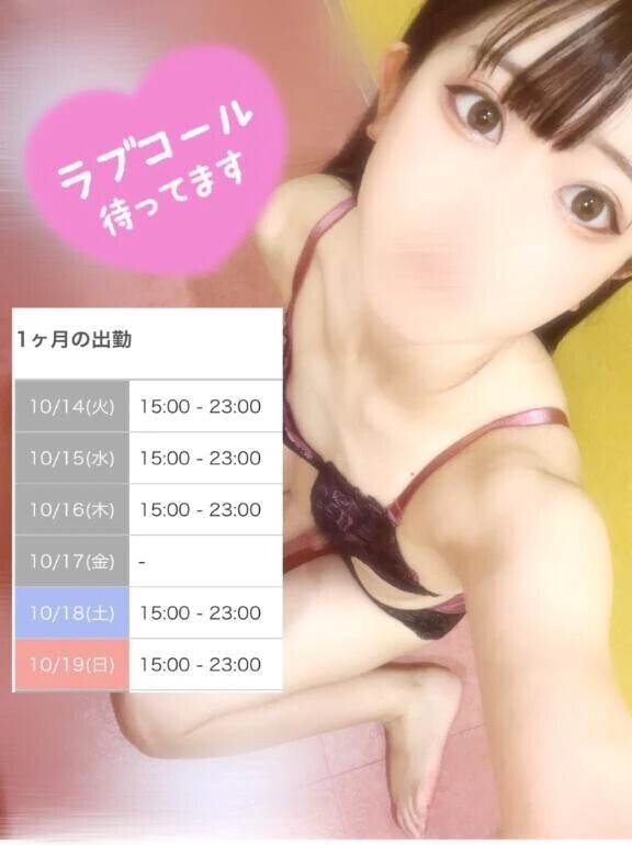 順次予約開始🪄