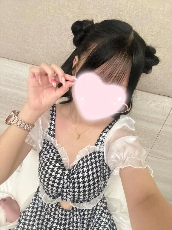 0️⃣8️⃣4️⃣💖