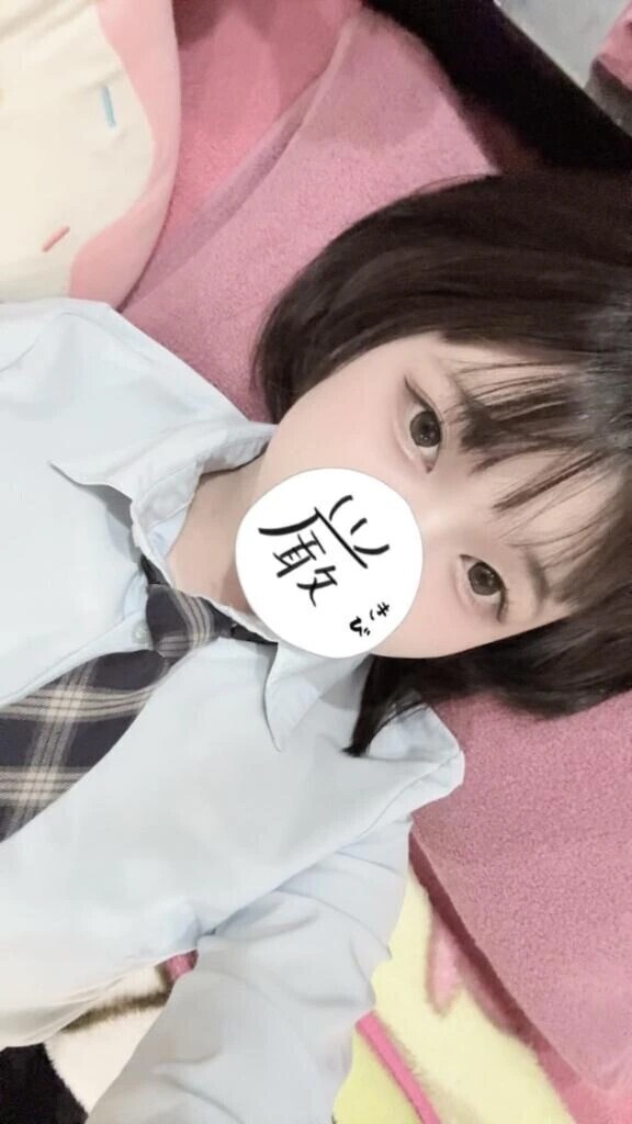 🤍60分　記憶なくすな❗️お兄さん🤍