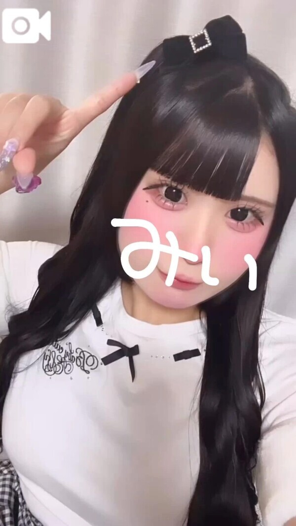 残りひとり！！！！