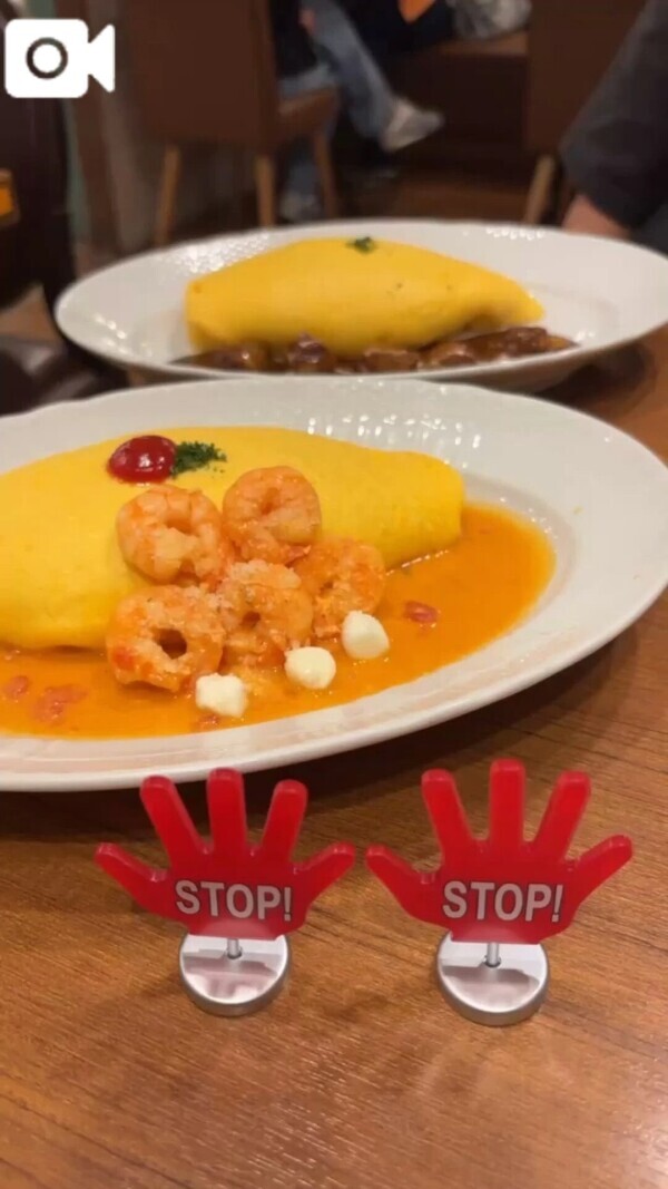 わたしの初めて💌