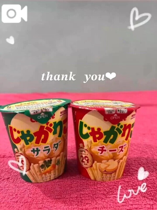 ♥️本指名sさん♥️