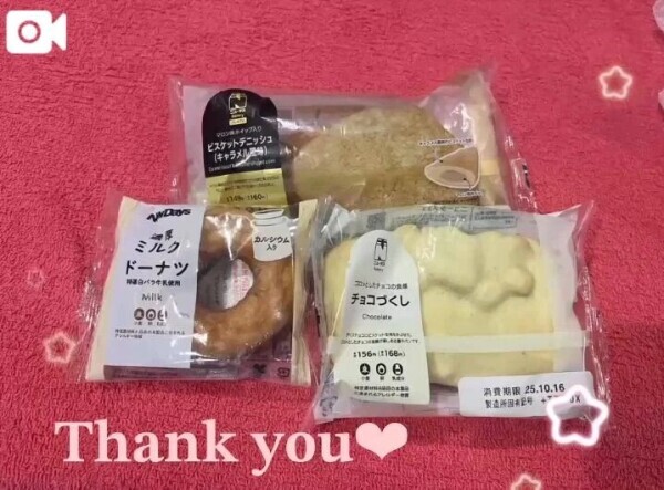 ♥️10/13 本指名Nさん♥️