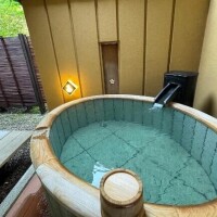 おやすみ中♨️