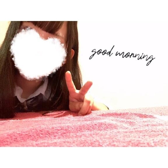 おはよう🪽