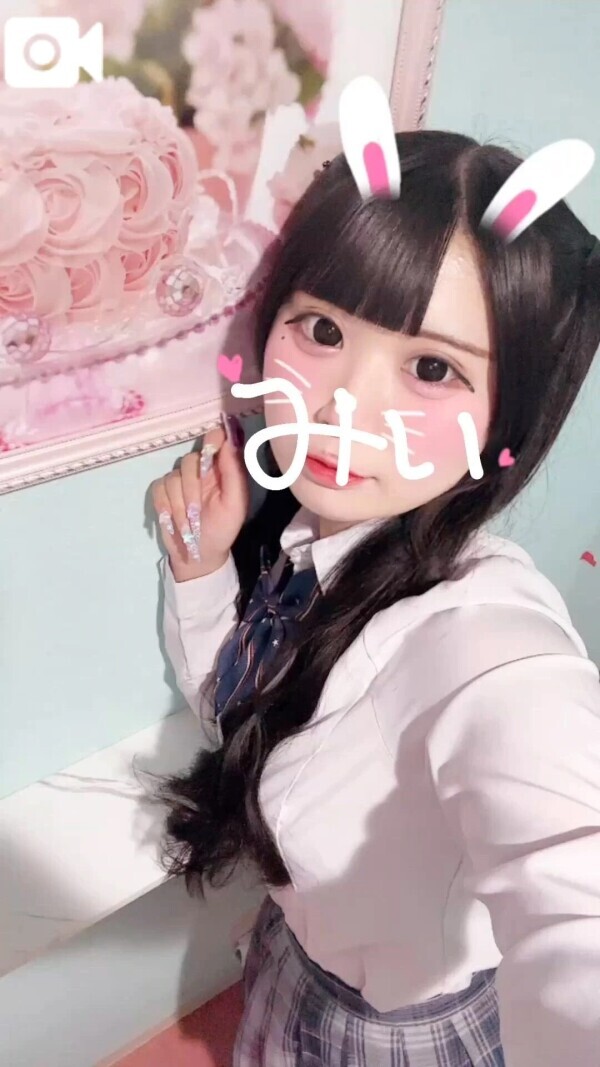 手ブレやばい、おはよ